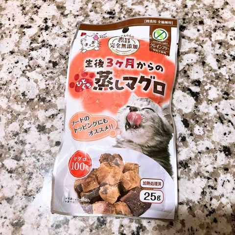 IMG_0302