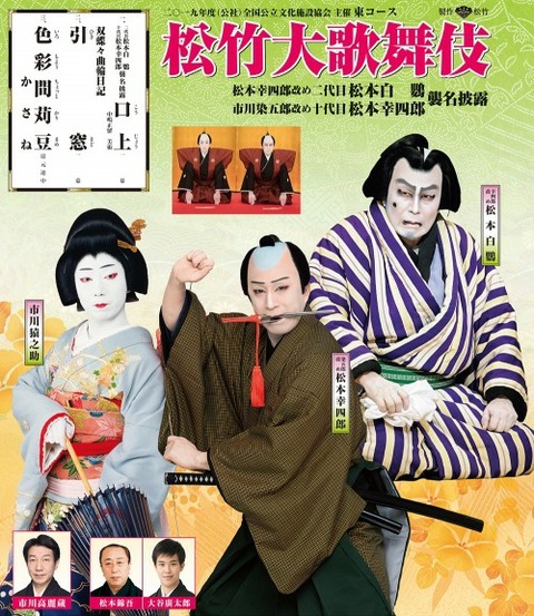 jungyo_h_thumb_f537663a062c478a4711ec18e708c00f