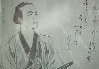 志士 面白きこともなき世を面白く 志士 面白きこともなき世を面白く