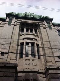 写真-33