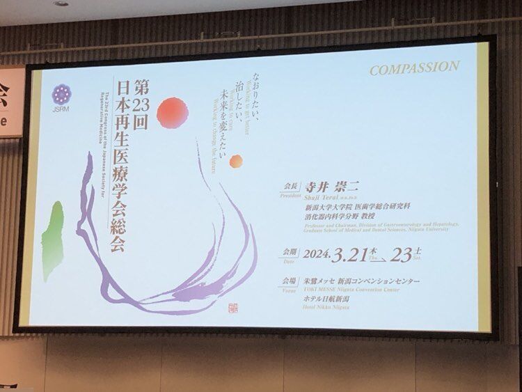 ��23�����ܺ������ųز�����̿�