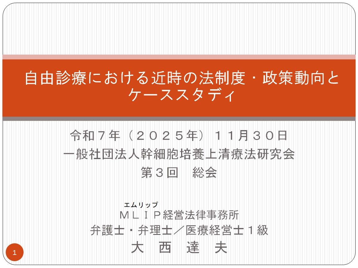 ��ͳ���Ťˤ���������ˡ���١�����ư���ȥ����������ǥ��ʲ�����