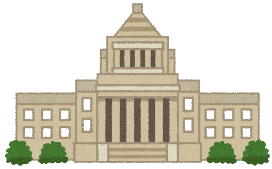 seiji_kokkai_gijidou