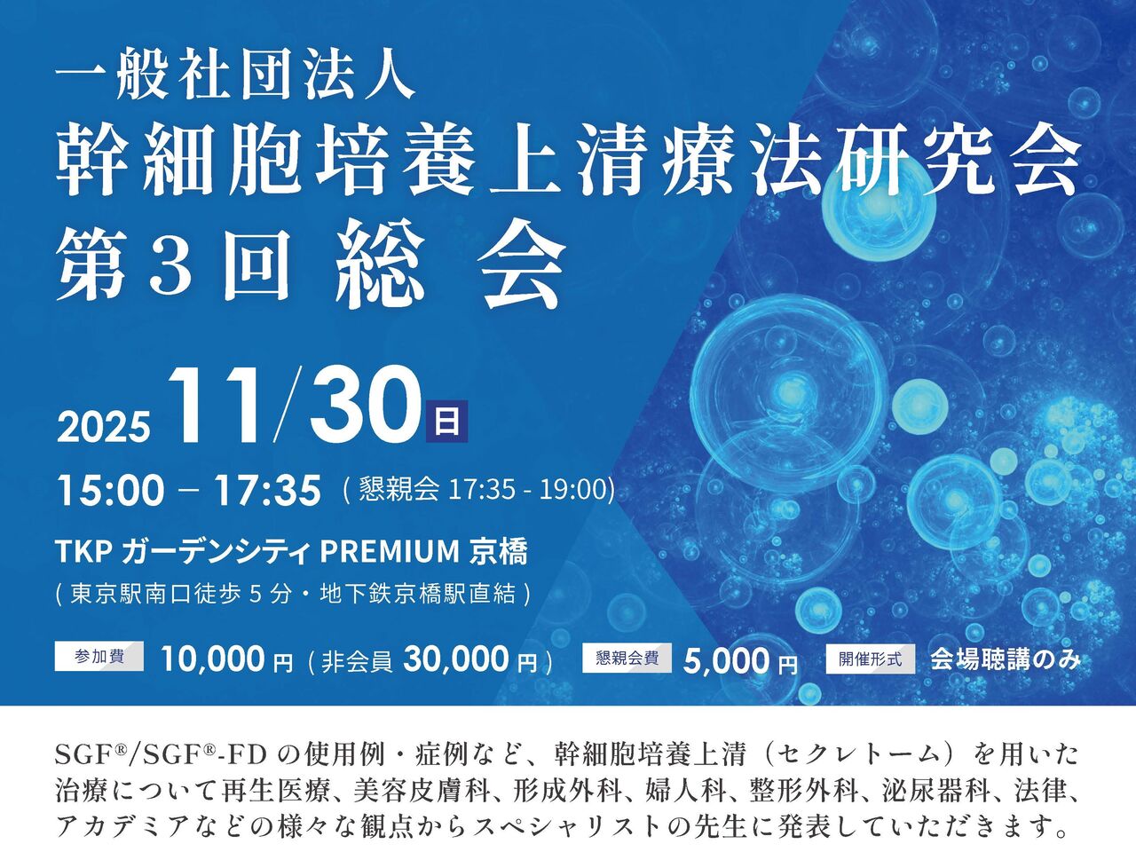 �ʰ�ҡ˴���˦���ܾ�����ˡ�������3��������饷1022-1_�ڡ���_1trimed