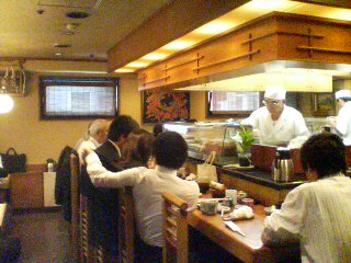 新橋 ととや えぼ鯛の塩焼き 1050円 八兵衛の汐留 新橋最強ランチブログ 新橋 ととや えぼ鯛の塩焼き 1050円 八兵衛の汐留 新橋最強ランチブログ