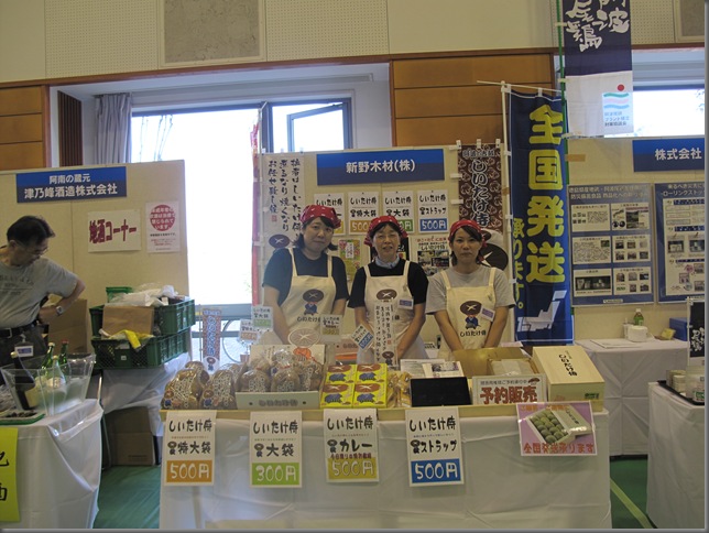 IMG_0033 IMG_0033