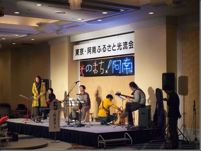 121116160613E5160917