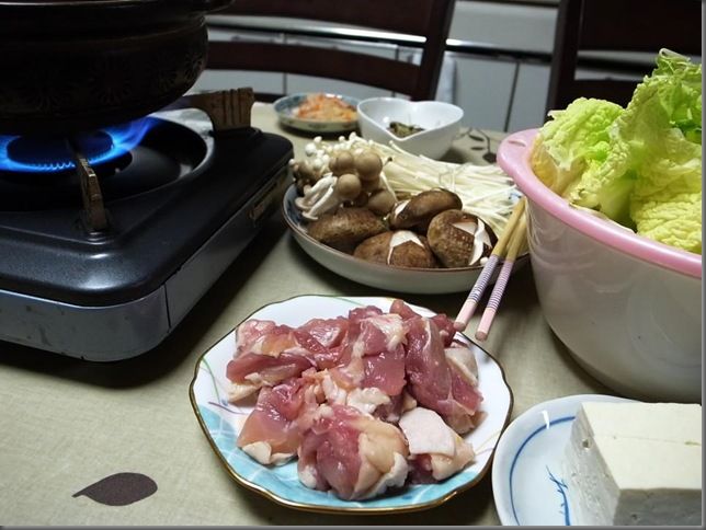 nabe3