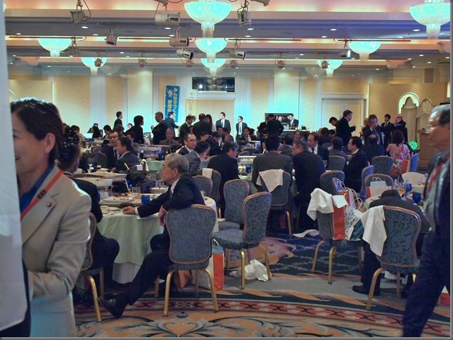 121116204046E5161013