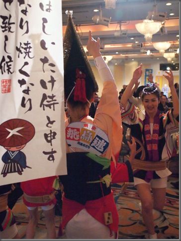 121116210820E5161044