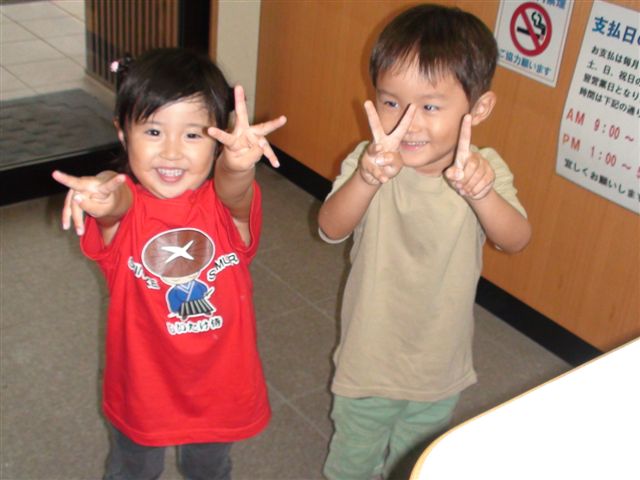 ���Ӥä���