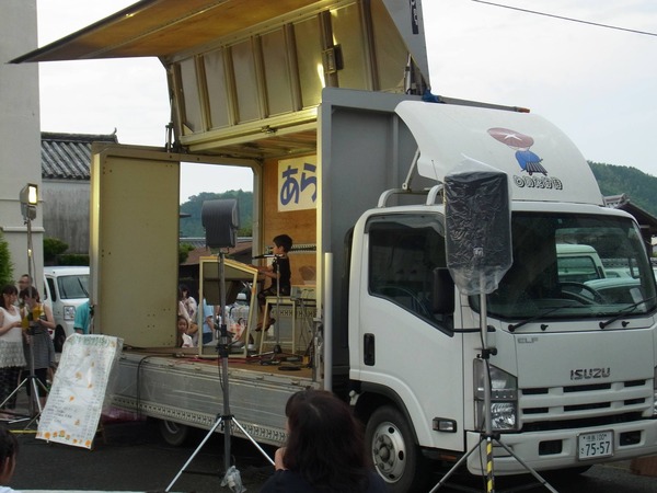 10477571_590877061030652_402431425457336948_o