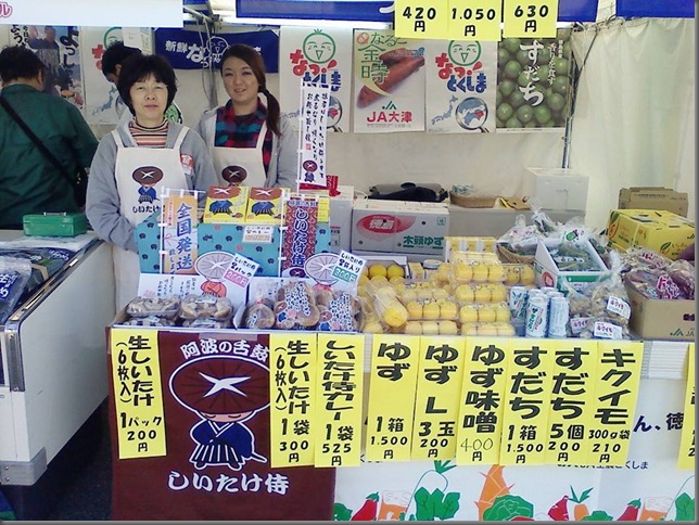 1394031_475248709255345_1033253169_n