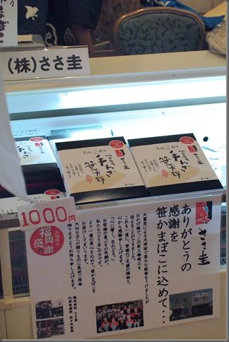 121116164834E5160936