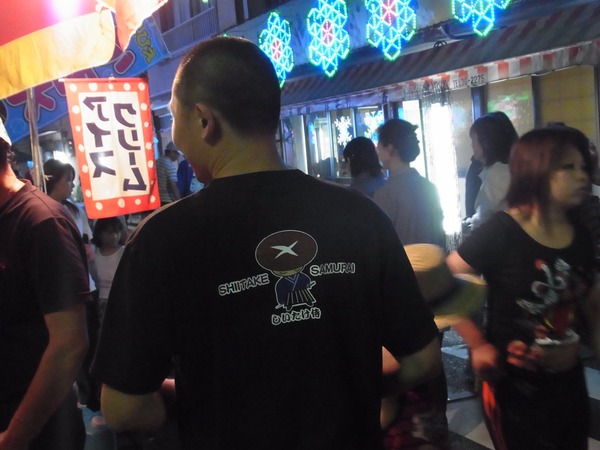 10560558_590964521021906_5798989600213948106_o