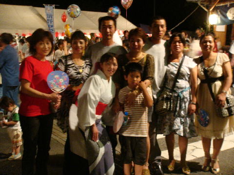 RC 051