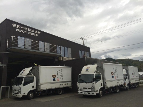 10320500_653336048114017_3806251809813998942_n