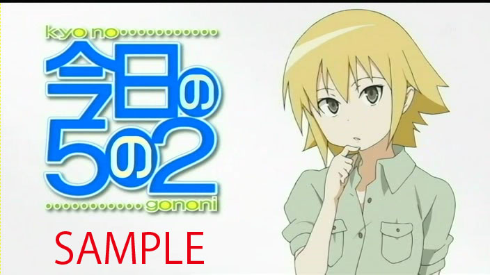ネタバレ 今日の5の2 第8話 心のカケラ