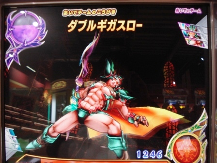 ���֥륮����������