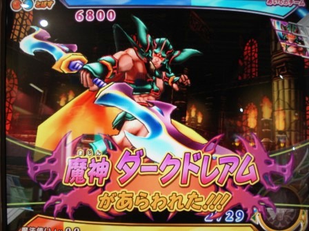 ���ܥɥ쥢�ࣱ