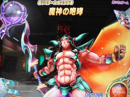 �������Ӭ