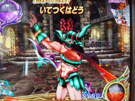 ���ƤĤ��Ϥɤ�