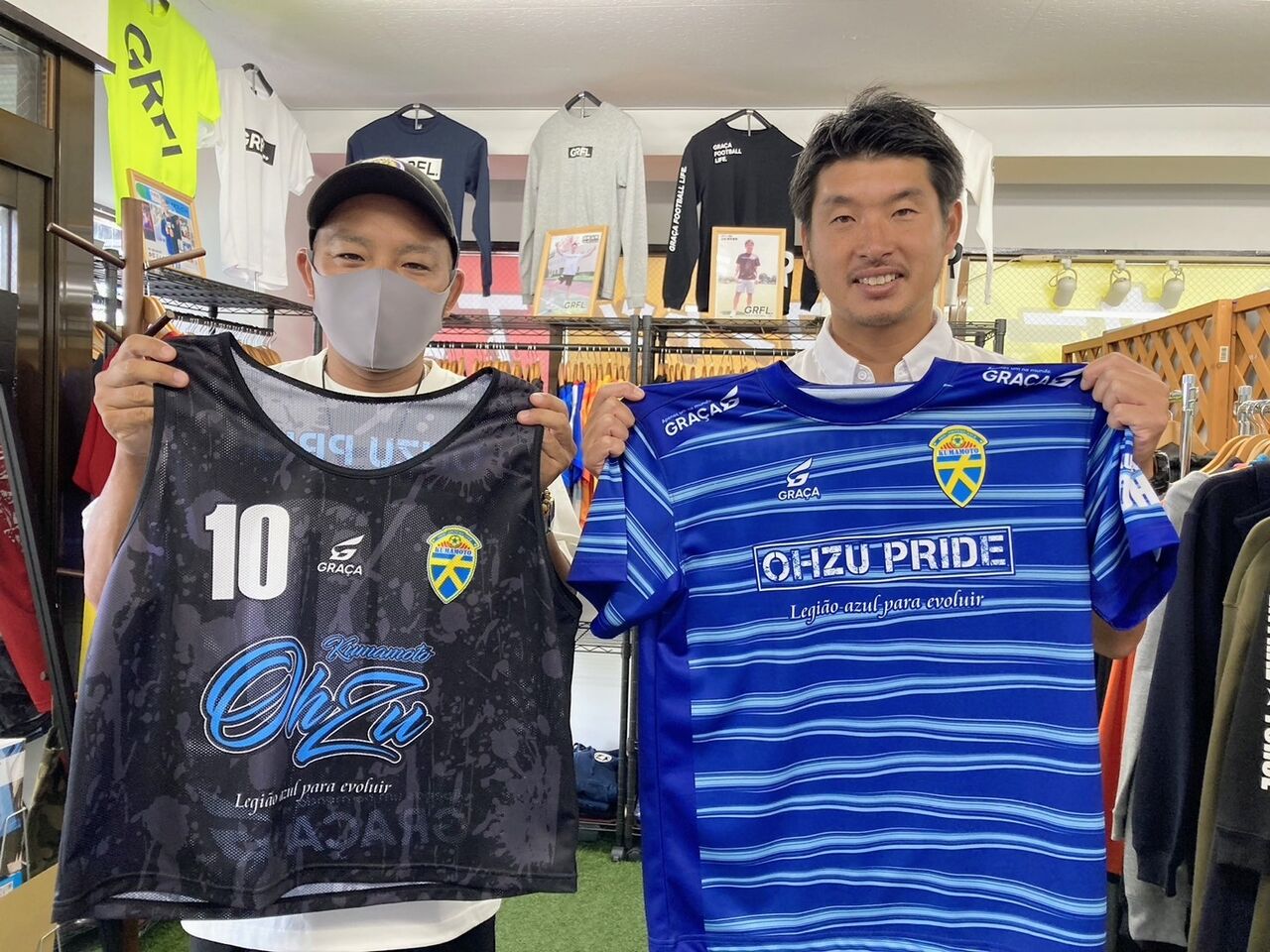 KUMAMOTO OHZU ピステ 上下セット 青 大津高校サッカー 美品