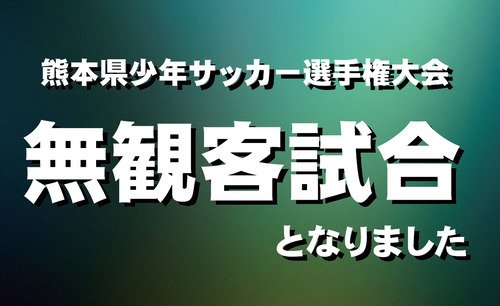20220114