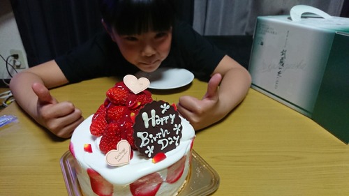 20190506_202838