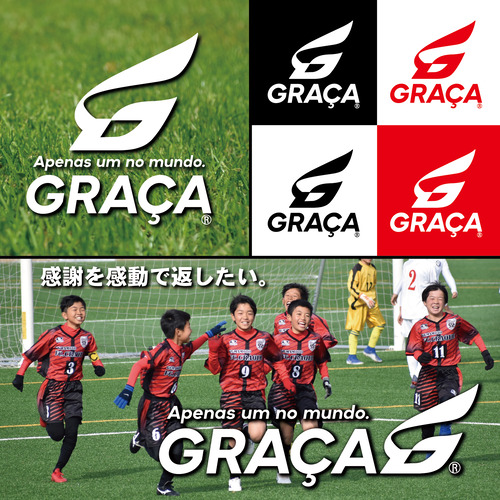 GRACA-0615-02