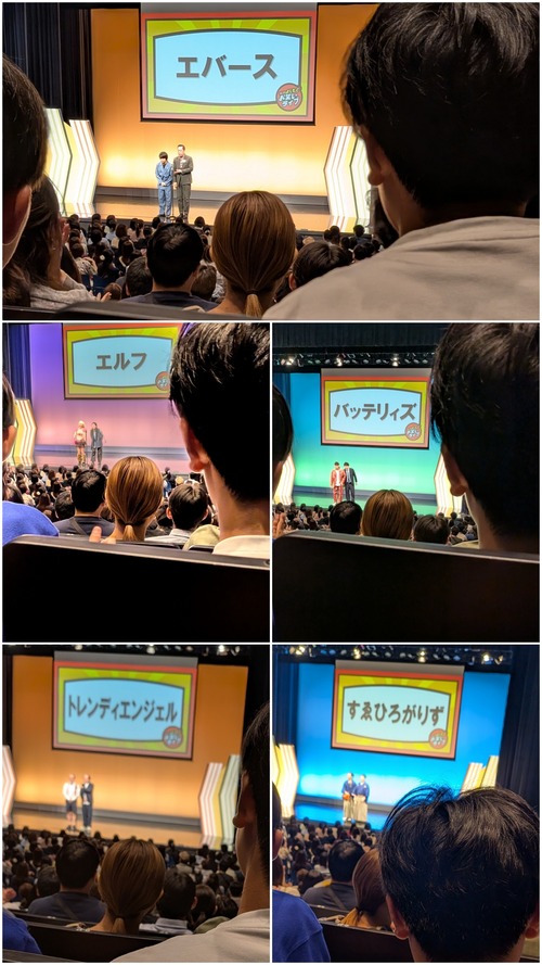 20260628_141909-COLLAGE