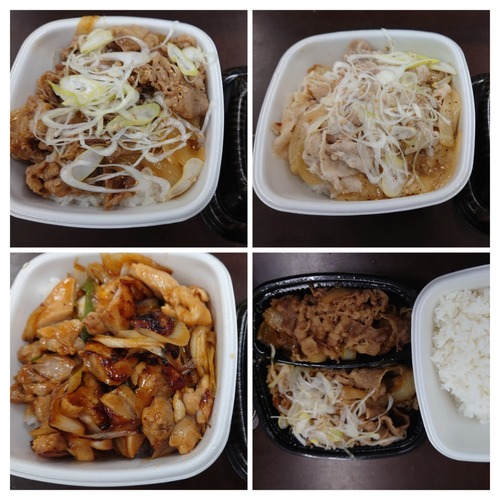 20230530_140603-COLLAGE