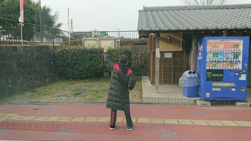 20190224_083230