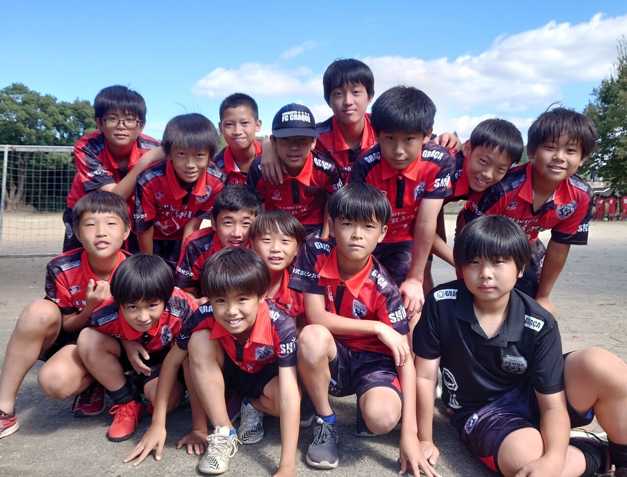 焼き芋フラペチーノ 三代目 鹿風呂 焼き芋フラペチーノ 三代目 鹿風呂