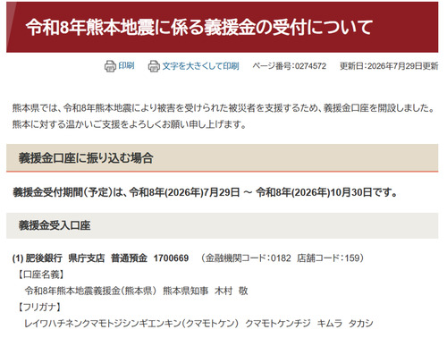 080501