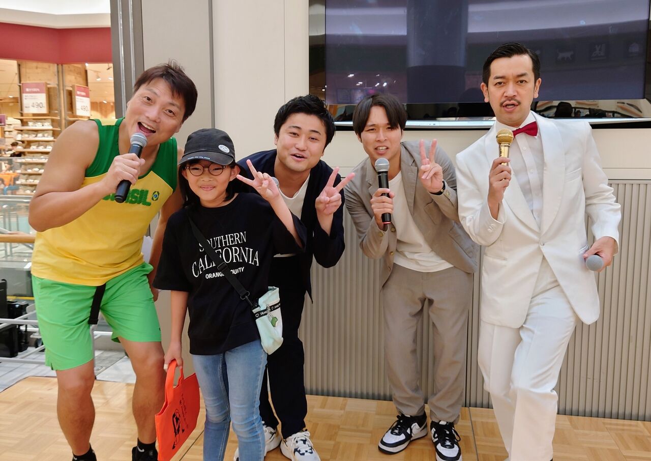 ブラジルの人 聞こえますかー？ : 三代目 鹿風呂