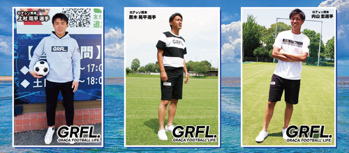 ネットショップ トップ画像2021072902