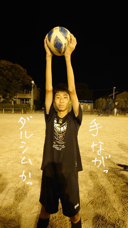 DSC_7078~2