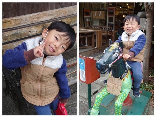 20231230_191932-COLLAGE