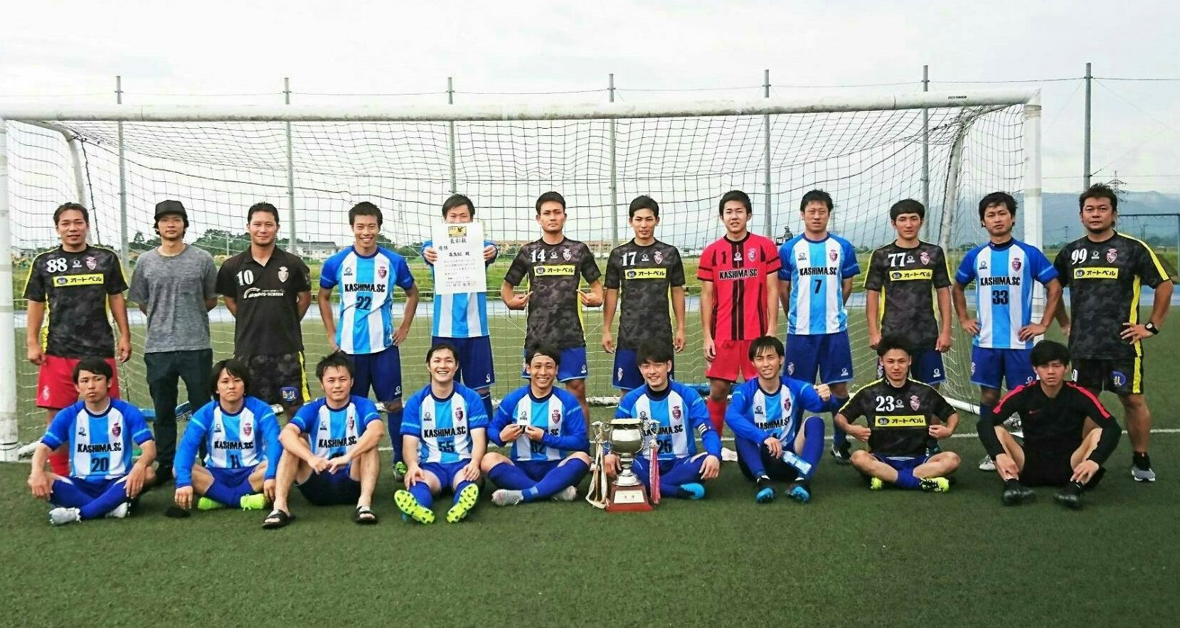 嘉島sc クラブ選手権優勝 三代目 鹿風呂 嘉島sc クラブ選手権優勝 三代目 鹿風呂
