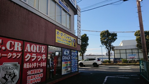 20190219_155609