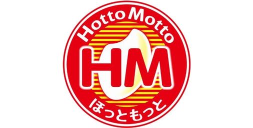 【画像】ほっともっとが旨そうなカキフライ弁当を新発売