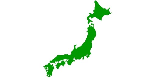 日本さん、住める場所の割合が少なすぎるｗｗｗ