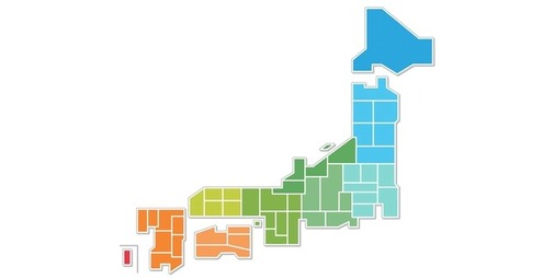 【画像】日本の都道府県別、貯蓄額ランキングをご覧くださいｗ