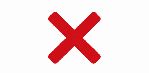 BATSU