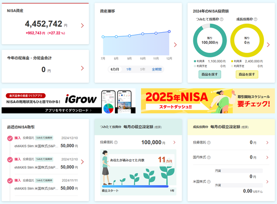 undefined - Imgur (40)