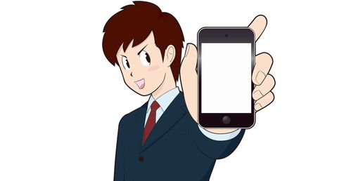 【画像】貯金残高さらした結果ｗｗｗｗ