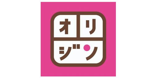 【画像】オリジン弁当さんの新商品、攻めすぎるｗｗｗｗ