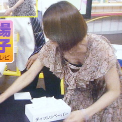 i-img1200x1200-16422447579czpf4964232 (1)