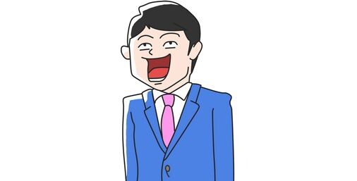 【画像】新NISAやばすぎて草